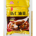 Vous cha milknuts chinois saveur traditionnelle collation sucrée